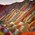 Самое привлекательное место: цветные скалы в Китае