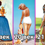 От Афины до Кардашьян: Как менялась мода на женскую попу