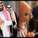 “Вы разведены”: теперь женщинам Саудовской Аравии будет приходить СМС, если муж решил с ней развестись