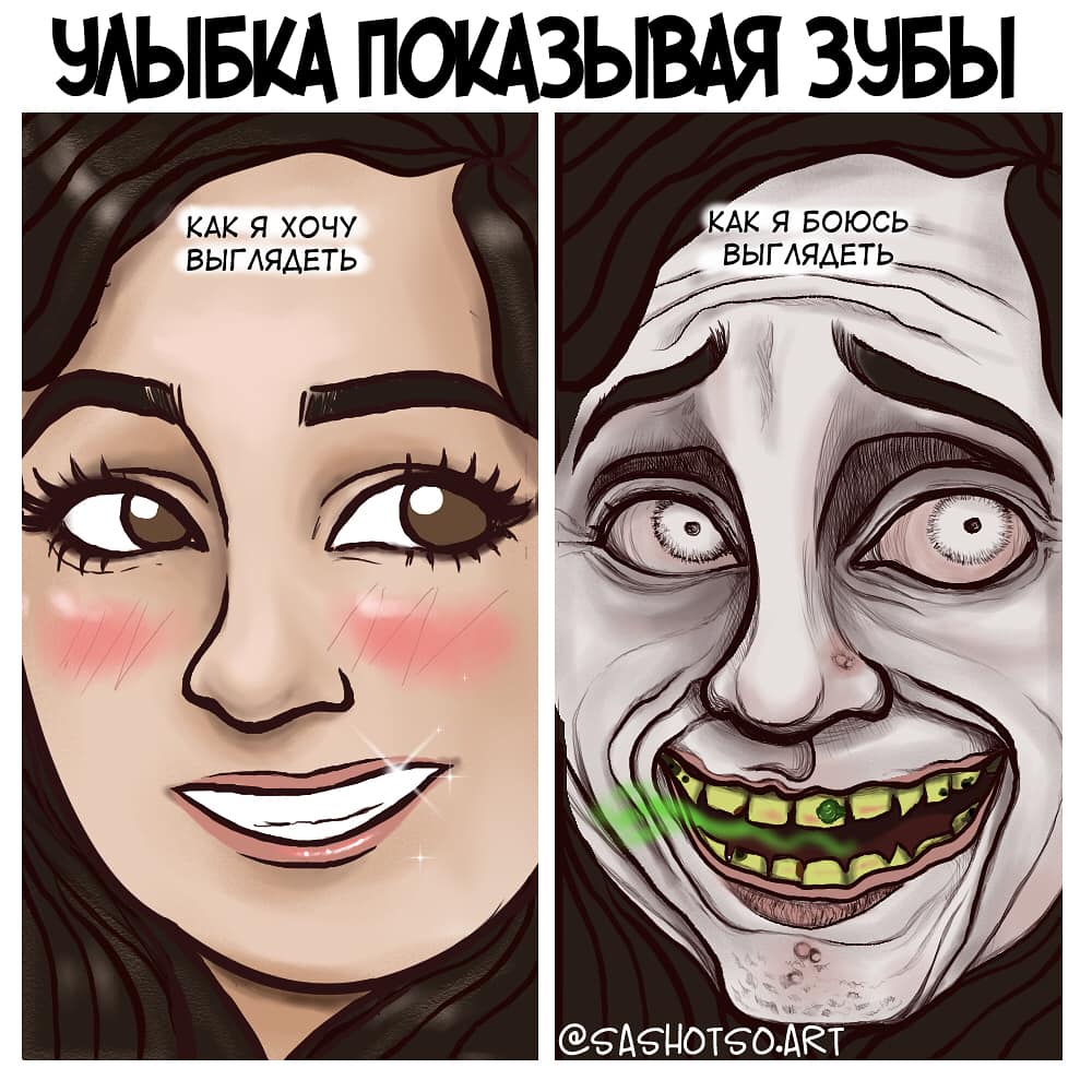 20 комиксов от казахской художницы, которые расскажут о девичьих проблемах лучше всяких слов 75