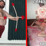 Забавные картинки о том, как прошёл День Святого Валентина