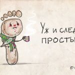 Почему русский язык так сложно учить иностранцам?