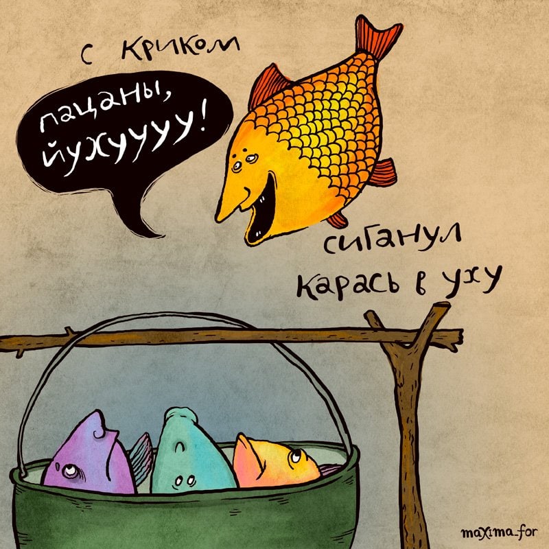 24 комикса от московской художницы, которая сопровождает свои рисунки весёлыми рифмами 86