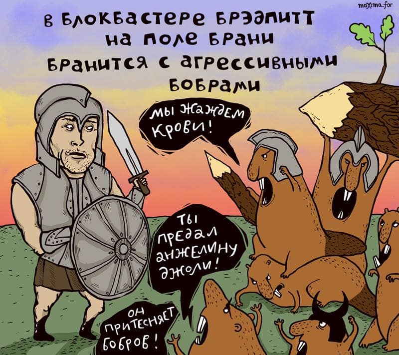 24 комикса от московской художницы, которая сопровождает свои рисунки весёлыми рифмами 84