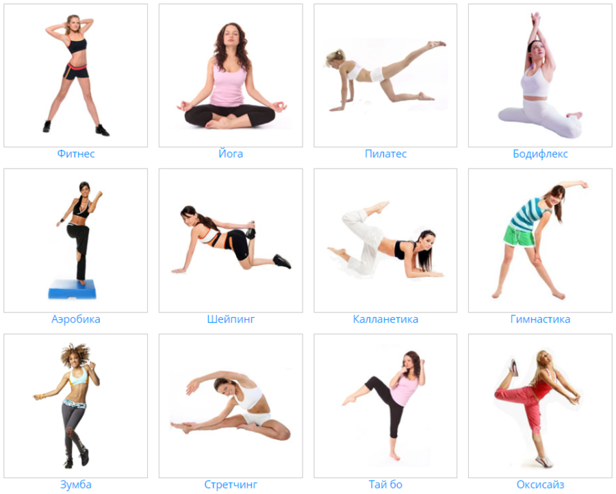 Если вы не любите залы: 10 сайтов с бесплатными тренировками, чтобы сделать идеальное тело 39