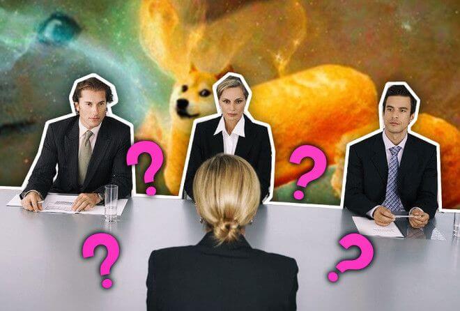12 самых странных вопросов, которые людям задавали на собеседованиях 4