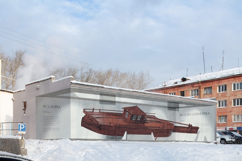 Если вы не ходите в музеи, то музеи идут к вам: на улицах Грозного появились граффити с экспонатами 43