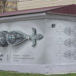 Если вы не ходите в музеи, то музеи идут к вам: на улицах Грозного появились граффити с экспонатами