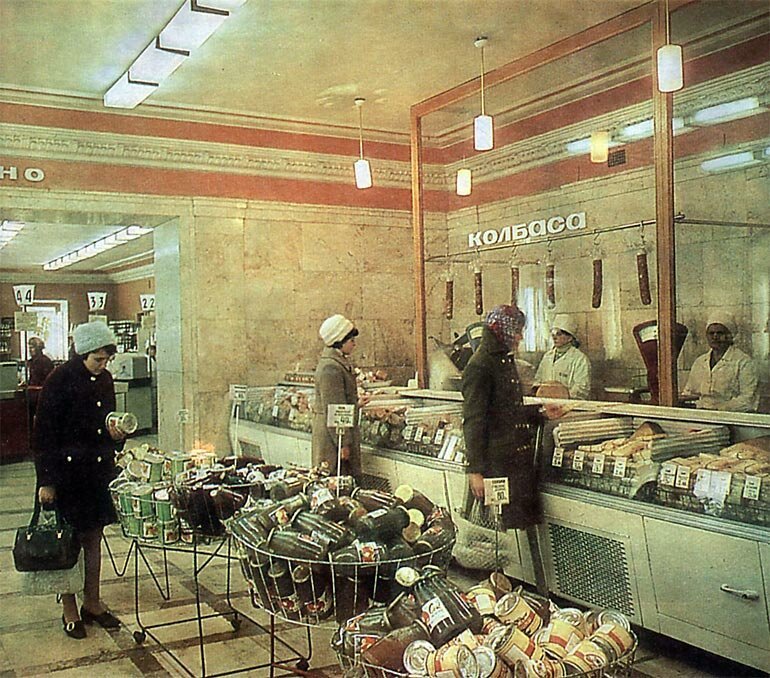 15+ жизненных фотографий о том, как мы ходили в советские магазины 107