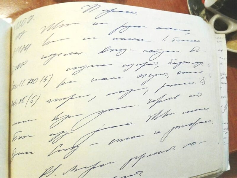 15 примеров убойного почерка врачей, которые нереально расшифровать 51