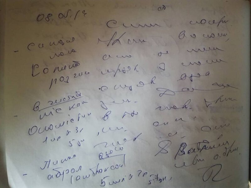 15 примеров убойного почерка врачей, которые нереально расшифровать 55