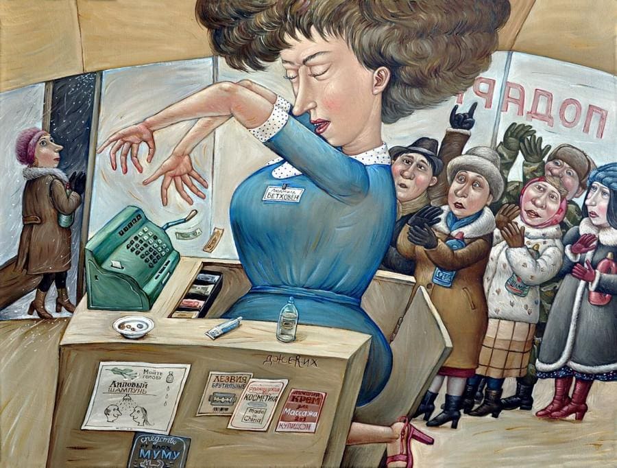 27 ироничных рисунков о родной атмосфере советских будней от украинской художницы 84