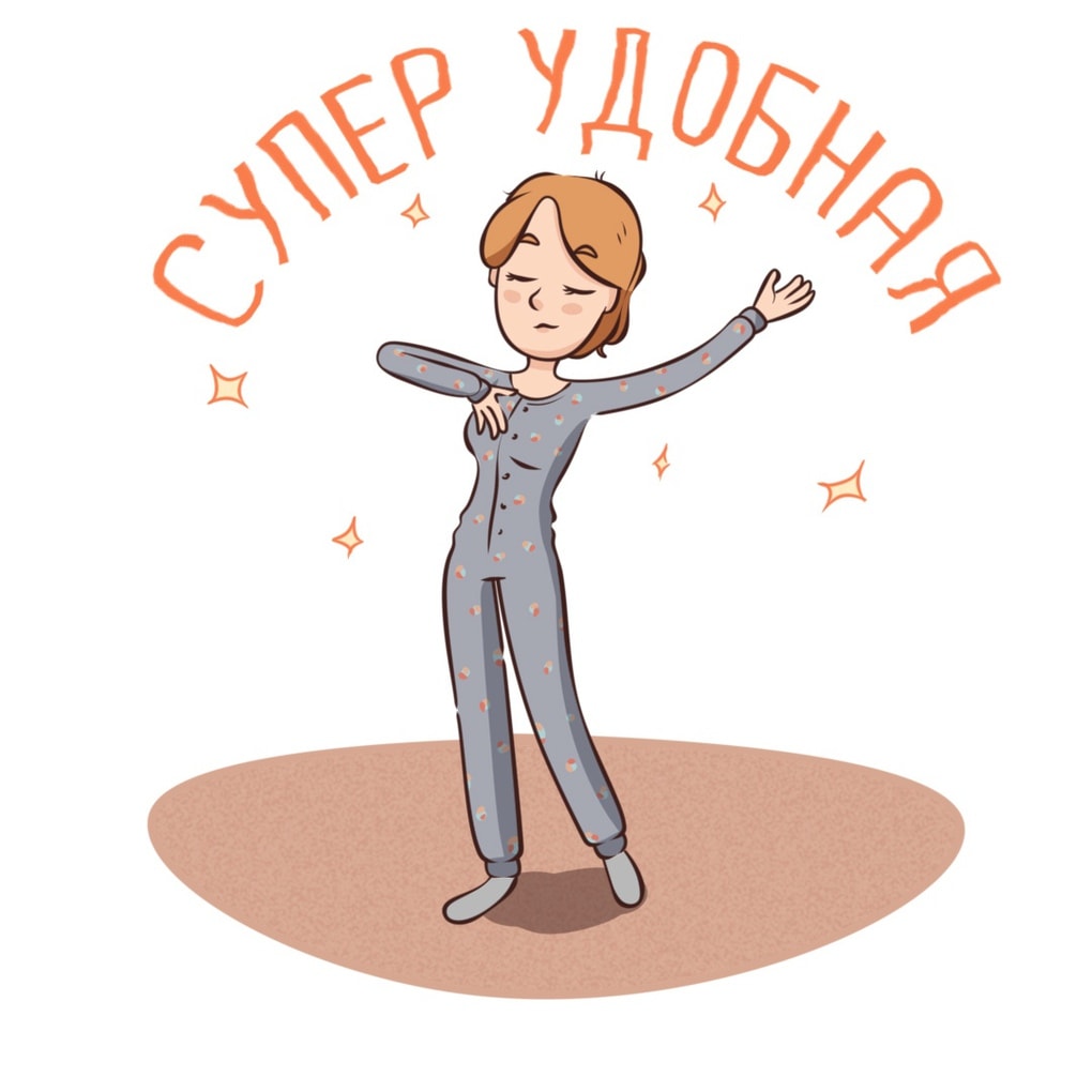 14 комиксов от девушки из Минска, в которых каждый читатель найдёт что-то своё 148