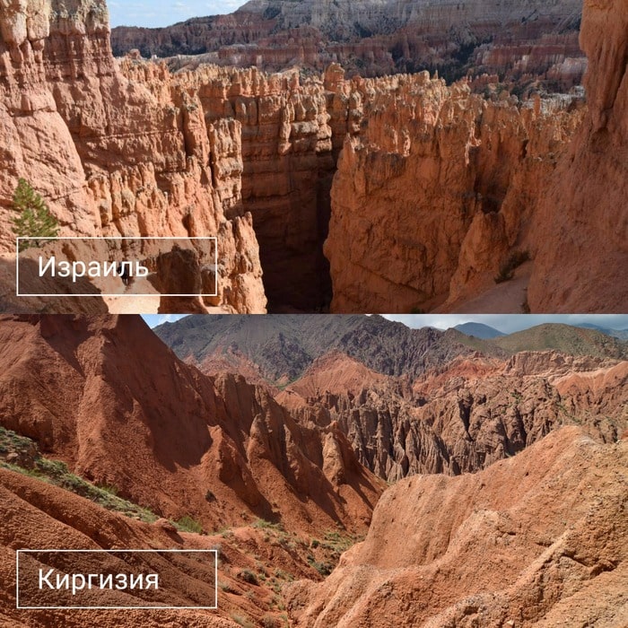 Девушка сравнила пейзажи Киргизии с другими странами, и отличить их оказалось непросто 26