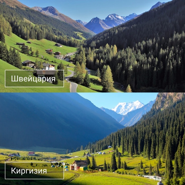 Девушка сравнила пейзажи Киргизии с другими странами, и отличить их оказалось непросто 22
