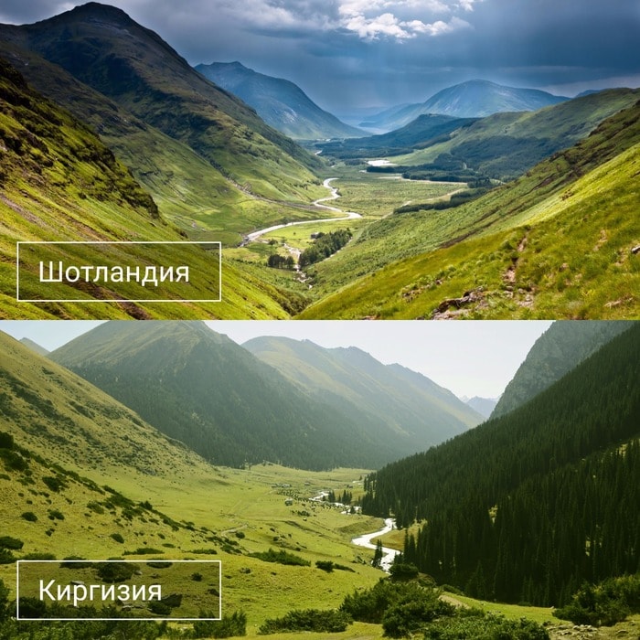 Девушка сравнила пейзажи Киргизии с другими странами, и отличить их оказалось непросто 27