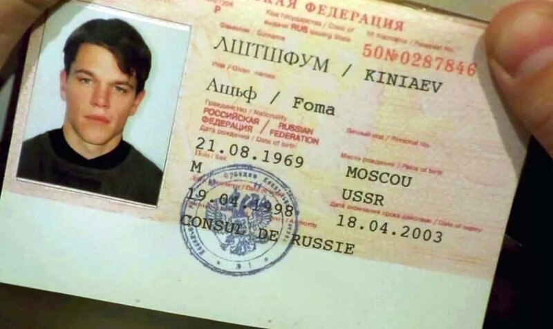 14 глупых киноляпов с русскими паспортами и надписями в зарубежных фильмах 52