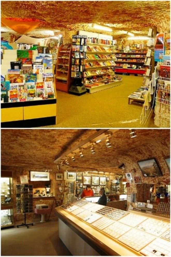 В подземном городе есть огромный книжный магазин и ювелирные лавки КуберПеди Австралия Фото kakzachemru