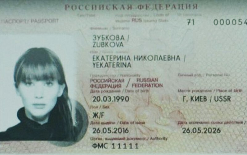 14 глупых киноляпов с русскими паспортами и надписями в зарубежных фильмах 58