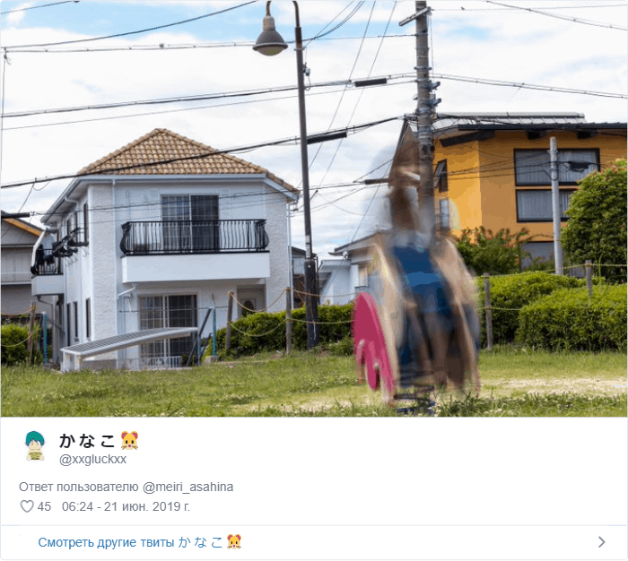 Японка хотела сделать милое фото на качелях, но что-то пошло не так, и она превратилась в призрака 47