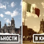В сети заметили, что Мексика всегда выглядит одинаково в американских фильмах. Теперь это мем