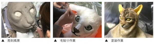 Японец создаёт реалистичные маски кошек для их хозяев, и это новый способ доказать питомцу свою любовь 25