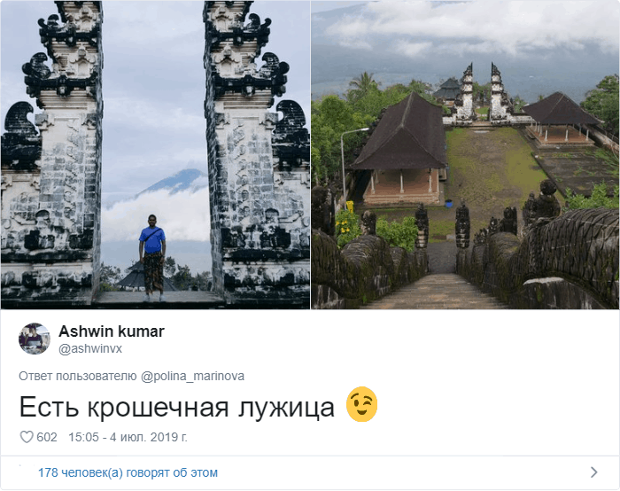 Люди без ума от фоток на фоне озера в храме на Бали. Оказалось, оно существует только в Инстаграме 59