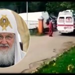 «Смертные потерпят!»: из-за визита патриарха Кирилла больные не могли дождаться скорой