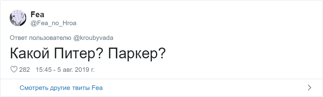 Парень сделал опросник идеальности девушки, но вопросы там такие, что ему это не скоро забудут 49