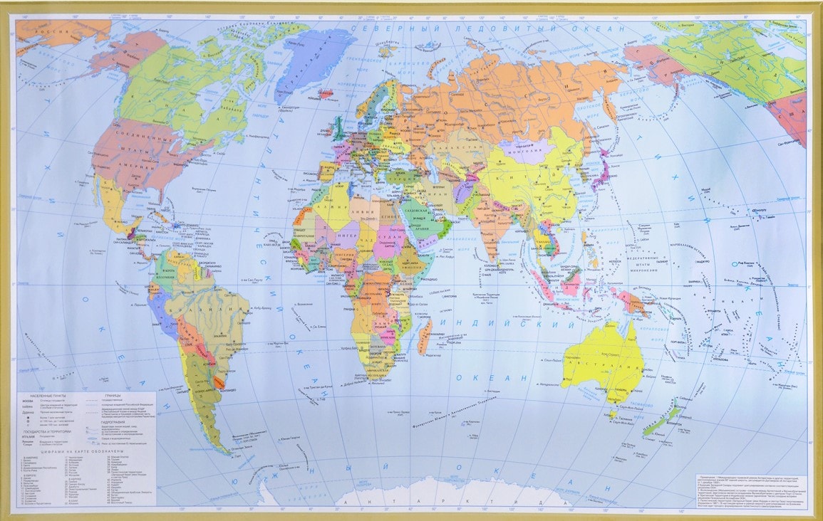 Учёный показал, как сильно размеры и формы стран отличаются от того, что мы привыкли видеть на карте 31