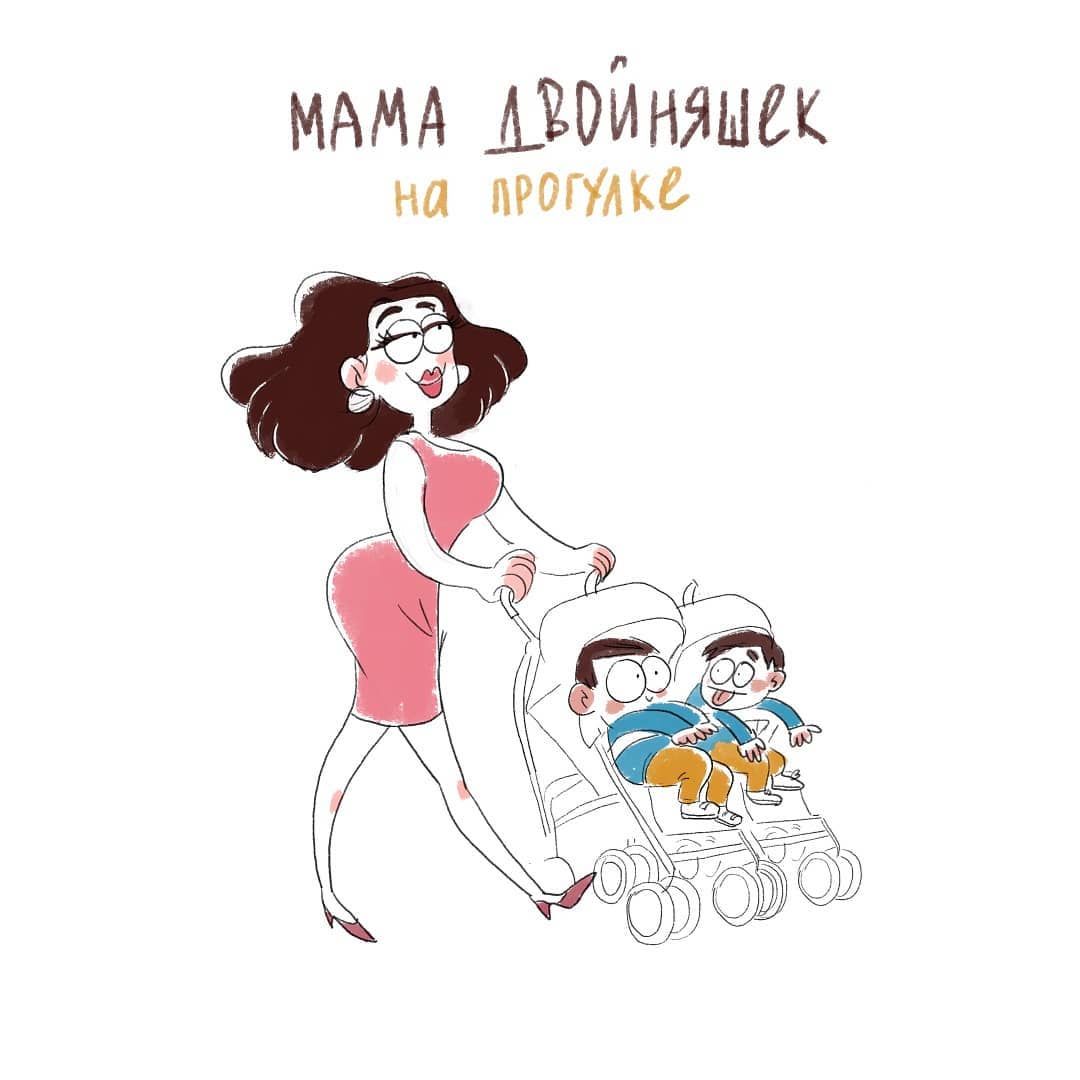 16 комиксов от мамы, которая не понаслышке знает, какая она — жизнь дома после роддома 111