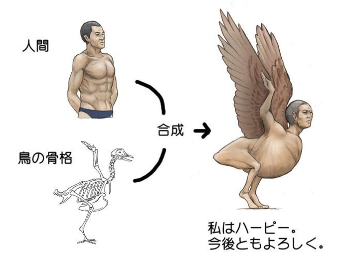 Японец представляет, как выглядели бы люди, будь они похожи на животных, и показывает это в рисунках 58