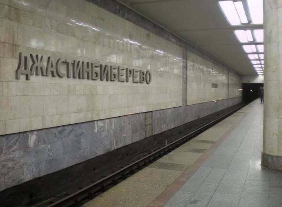 Котики вместо Котельников: в сети поиграли с названиями станций метро, устроив целый флешмоб 72