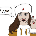 Как выглядят обычные русские выражения глазами иностранца