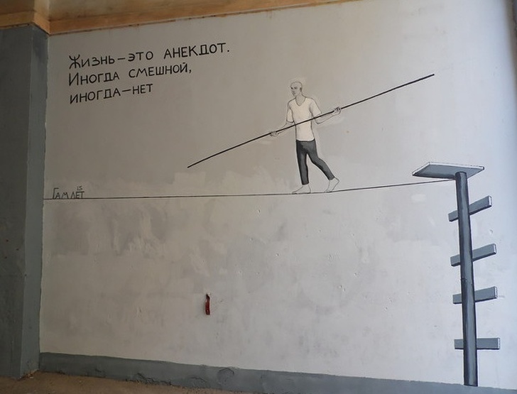 Уличный художник из Харькова рисует граффити, которые работают лучше рекламы 56