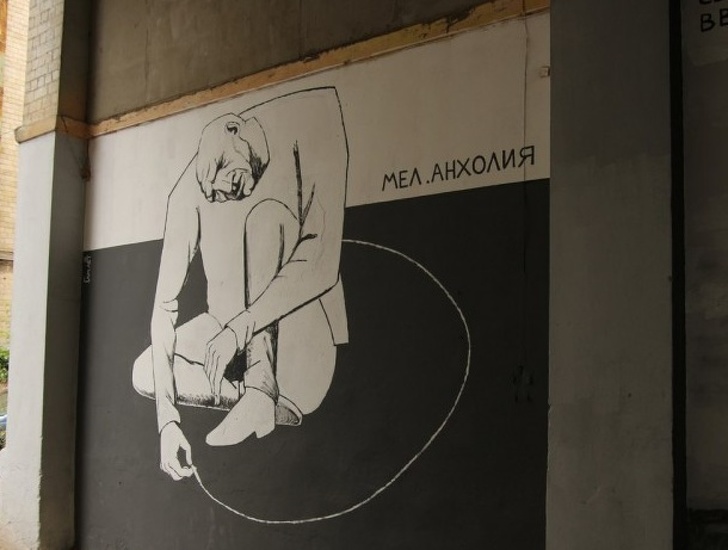 Уличный художник из Харькова рисует граффити, которые работают лучше рекламы 58
