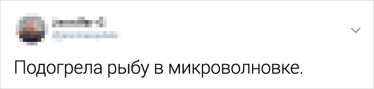 Пользователи Твиттера назвали курьезные причины их уволнения 61