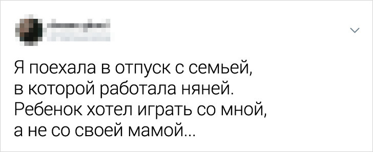 Пользователи Твиттера назвали курьезные причины их уволнения 62