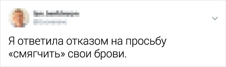 Пользователи Твиттера назвали курьезные причины их уволнения 63