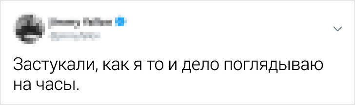 Пользователи Твиттера назвали курьезные причины их уволнения 72