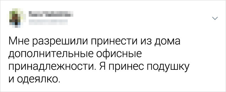 Пользователи Твиттера назвали курьезные причины их уволнения 75