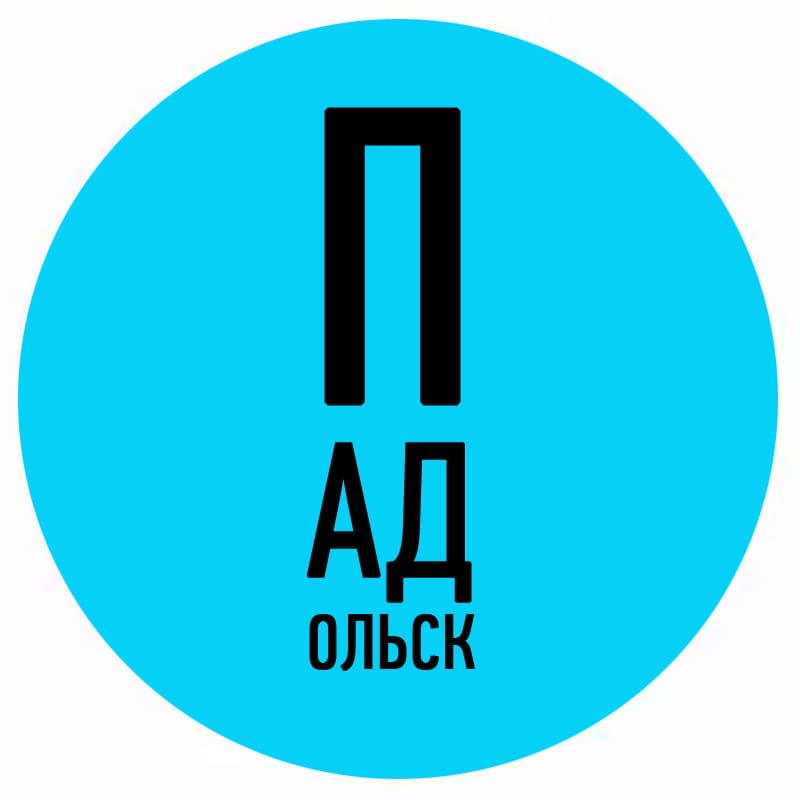У Санкт-Петербурга появился новый логотип за 7 миллионов рублей, и поток пародий не остановить 67