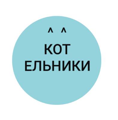 У Санкт-Петербурга появился новый логотип за 7 миллионов рублей, и поток пародий не остановить 69