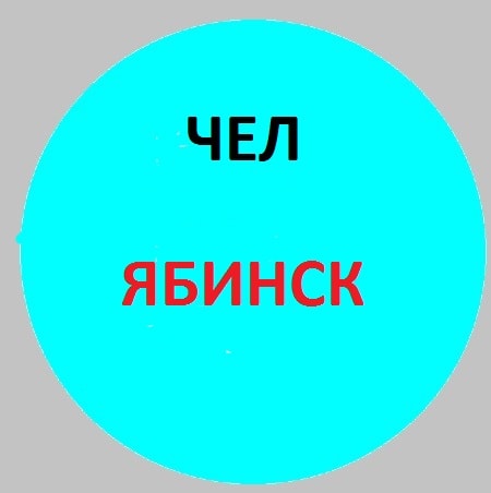 У Санкт-Петербурга появился новый логотип за 7 миллионов рублей, и поток пародий не остановить 75