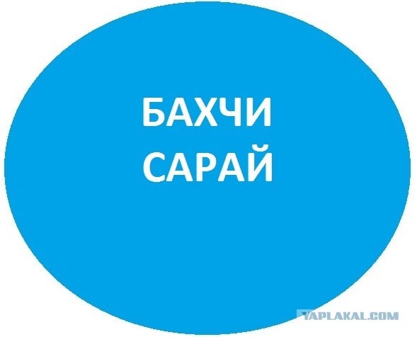 У Санкт-Петербурга появился новый логотип за 7 миллионов рублей, и поток пародий не остановить 76