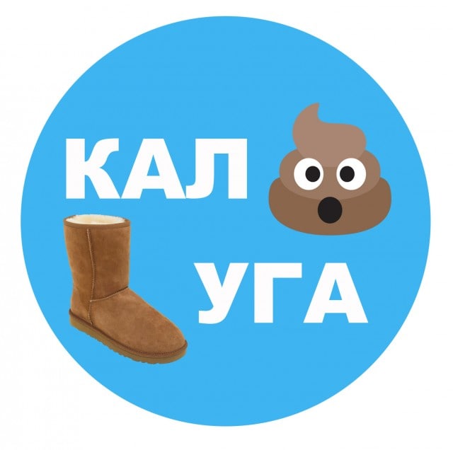У Санкт-Петербурга появился новый логотип за 7 миллионов рублей, и поток пародий не остановить 79