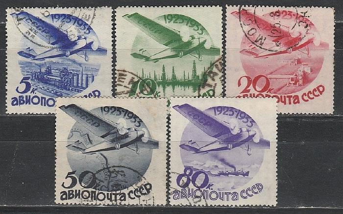 10 самых дорогих почтовых марок СССР 37