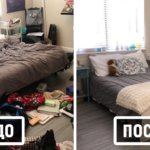 15 фотографий комнат до и после уборки беспорядка, который появился из-за депрессии их владельцев