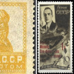 10 самых дорогих почтовых марок СССР