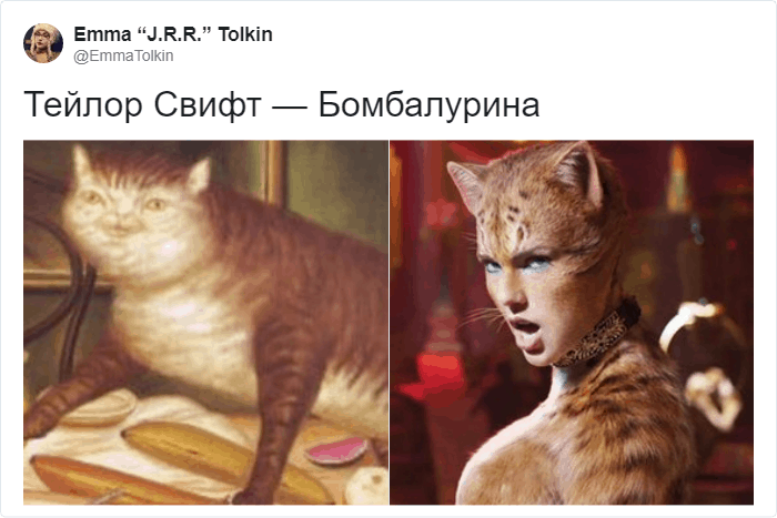 В Твиттере сравнили котов со средневековых картин и персонажей фильма «Кошки». У них много общего 59